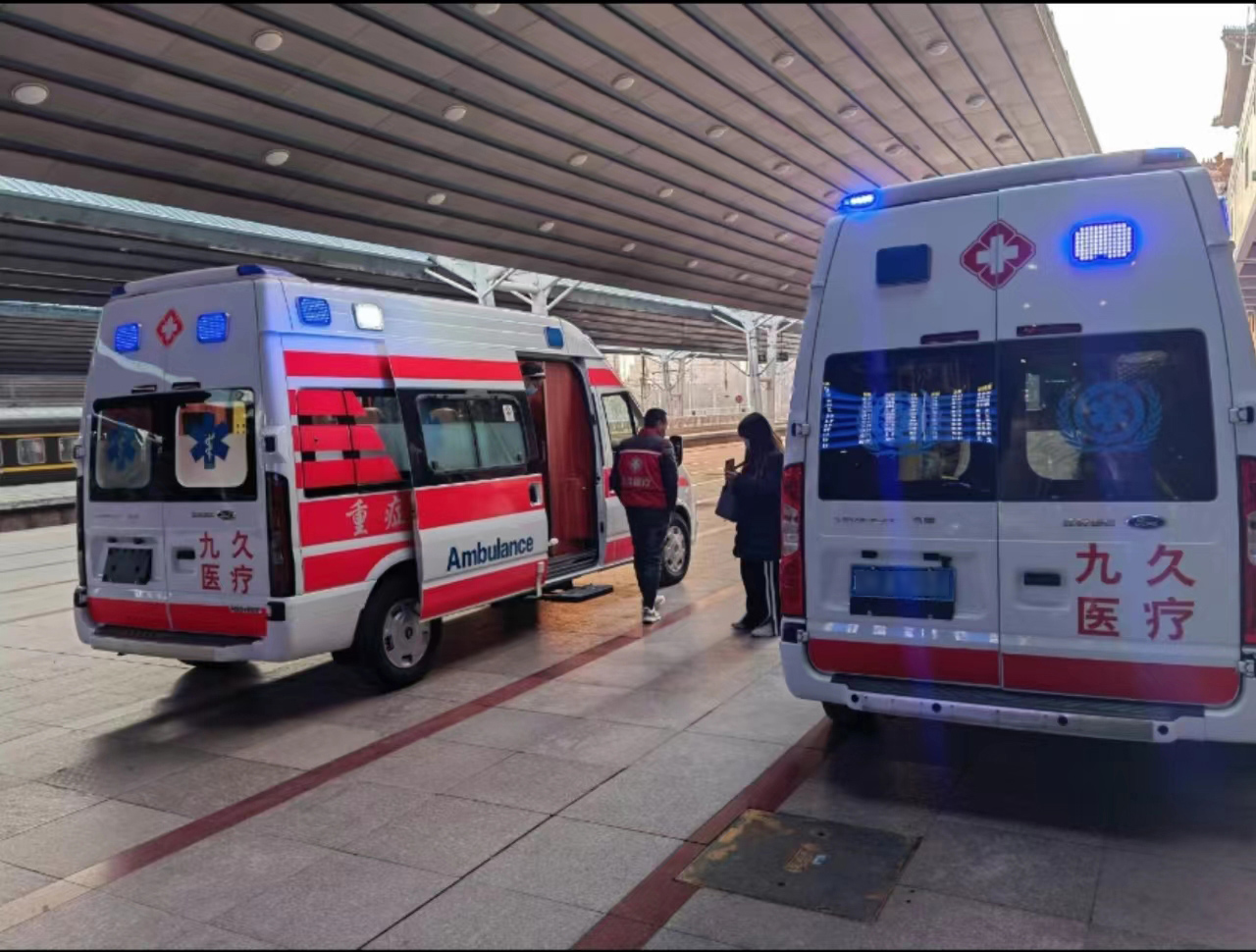 岷县救护车长途转运